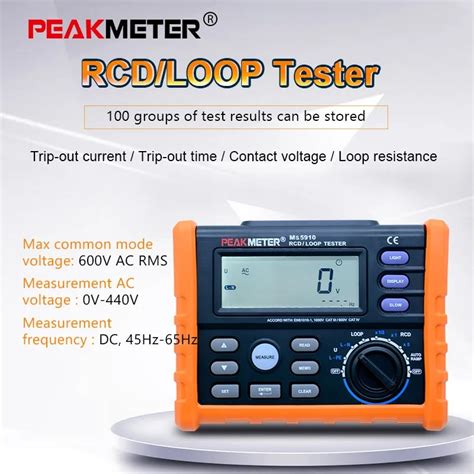 PEAKMETER MS5910 Digital Resistance Meter RCD Loop Resistance Tester