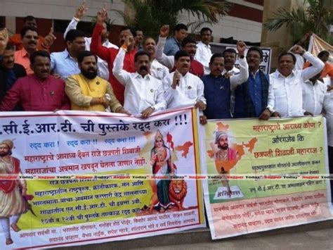 Shiv Sena Bjp Mlas Strongly Protest Insult To Shivaji Maharaj By Ncert