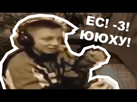 капец... - YouTube