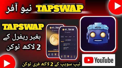 Tapswap 2m Task How To Complete Tapswap Daily 2m Task Tapswap Ka 2m Task Kaysaa Complete