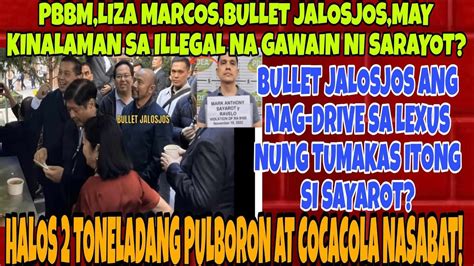 Pbbm Liza Marcos Bullet J May Kinalaman Sa Illegal Na Gawain Ni