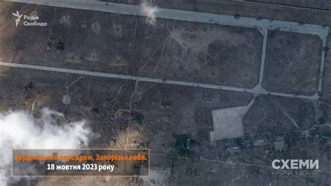 New Satellite Images Reveal Damage To Russian Military Airfield After