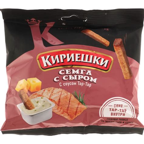 Срочный товар! Сухарики «Кириешки» семга с сыром с соусом тар-тар, 60 г ...