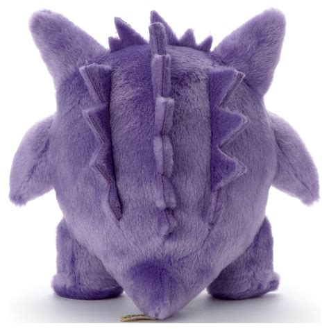 Pokemon: You've Decided! Pokemon Get Plush Gengar | HLJ.com