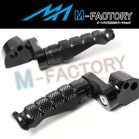 Black 25mm Adjustable R Fight Rear Foot Pegs For GSF 1250 S SA Bandit