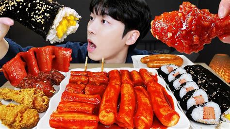 Asmr Mukbang 직접 만든 떡볶이 양념치킨 김밥 먹방 And 레시피 Fried Chicken And Tteokbokki