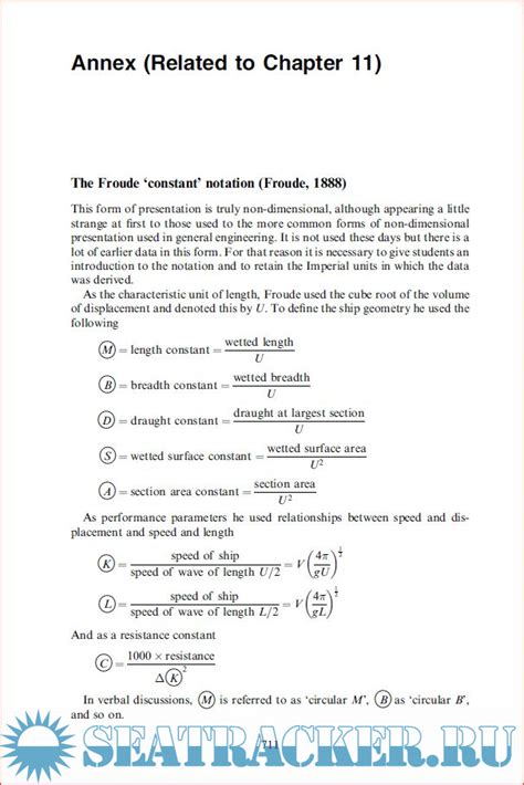 Basic Ship Theory Volume Ship Dynamics And Design E C Tupper K