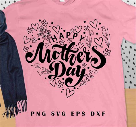 Feliz Día De Las Madres Svg Mamá Svg Mamá Svg Madres Día Etsy