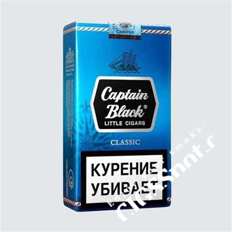 Buy Captain Black Classic Cigarettes Online Captain Black Cigsspot