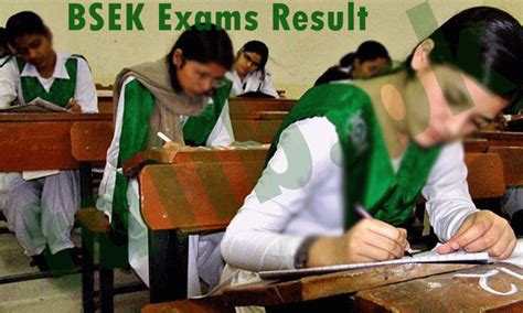 Karachi Board Ssc Part Result Science Group