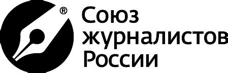 Международный детский Медиасаммит – ЮНПРЕСС
