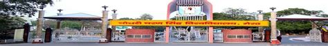 Chaudhary Charan Singh University, Meerut Courses: Degree, Diploma ...