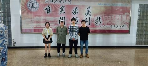 我院学生在第九届全国高校bim毕业设计创新大赛中喜获佳绩