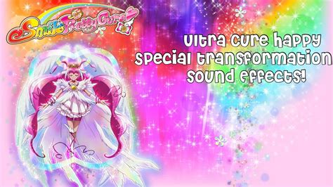 Smile Pretty Cure The Movie Ultra Cure Happy Transformation Sfx No Music Youtube