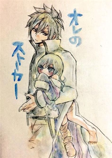 Gray And Chibi Juvia