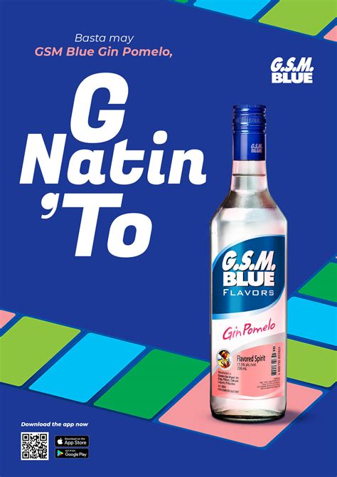 Gsm Blue G Natin To On Behance