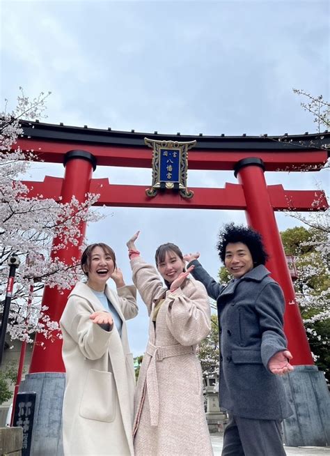 4月5日金 今日のてんき→「くもり一時雨」ほんでもって「桜中継」 気象予報士くぼてんきのブログ『天晴れ専門学校』