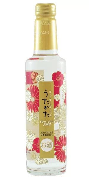 10 Best Sake Brands For Drinking | Drinks Geek