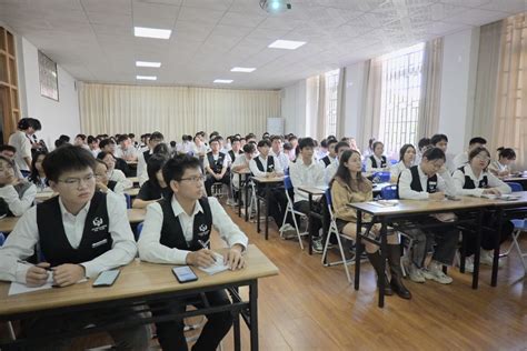 【团学工作】我院团委、学生会召开2023秋季学期第二次全体例会 桂林理工大学 土木工程学院