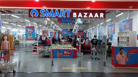 Reliance Smart Bazaar Offers Today Ff Reliance Smart Bazaar