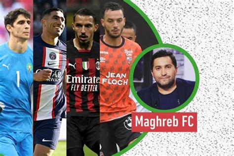 Maghreb Fc Le Blog De Nabil Djellit L Quipe Type De L Ann E