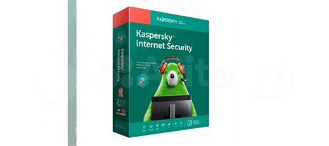 Kaspersky Internet Security - Ключи купить в Москве | Электроника | Авито