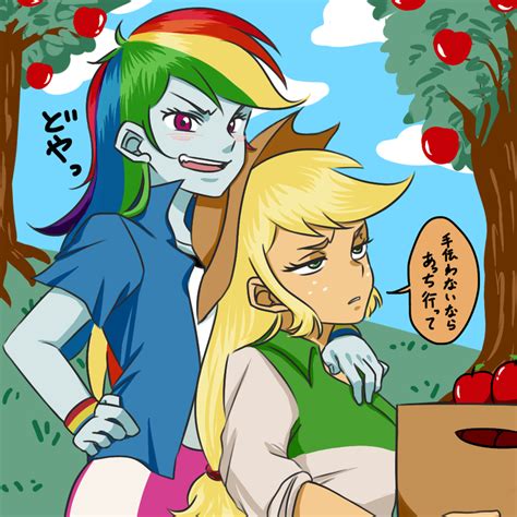 Rainbow Dash X Applejack By Raika0306 On Deviantart