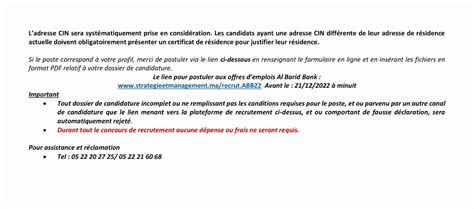 Concours De Recrutement Al Barid Bank 2022 300 Postes EKhadma