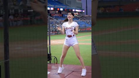 20230525 統一獅 Vs 樂天桃猿 Rakuten Girls 先發打序介紹（李多慧 이다혜 Dahye Cam