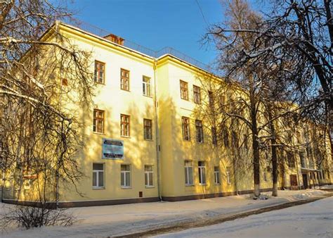 Женская консультация переехала в терапевтический корпус городской ...