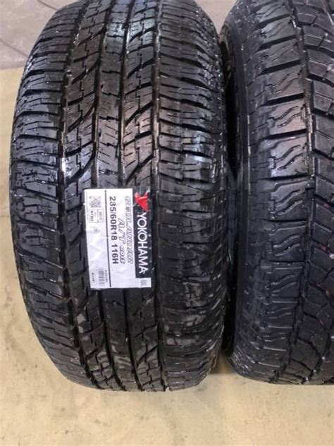 Yokohama Geolandar A/T G015, 285/60 R18 116H, 18", 1 шт, 285 мм, 60 % ...
