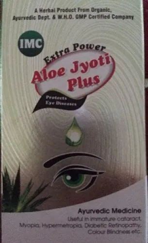 IMC Aloe Jyoti Plus Bottle Size 10 Ml At Rs 120 In Bhopal ID