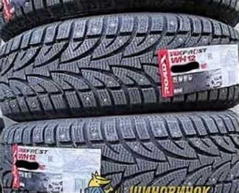 RoadX RX Frost WH12 225/55 R18 98T Москва | Автозапчасти | Festima.Ru ...