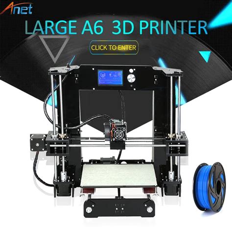 Anet A A D Printer Kit Big Size Mm Mm Large