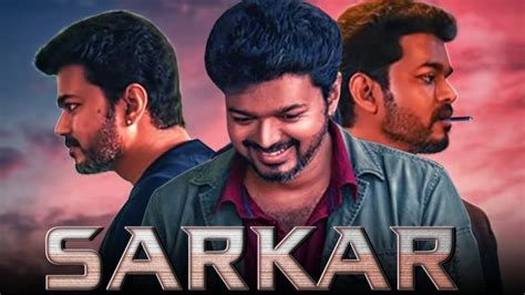 Watch Movie 'Sarkar' This Weekend On Amazon Prime