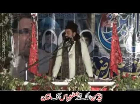 Allama Hamid Raza Sultani Jashan Shahzada Ali Akbar 10 Shaban 2016