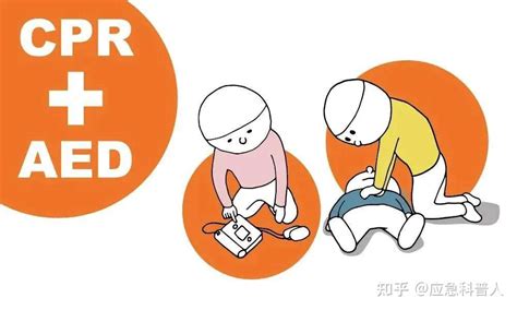 乘客突发心脏骤停，深圳地铁员工使用 Aed 救回，具体情况如何？使用 Aed 都有哪些注意事项？ 知乎