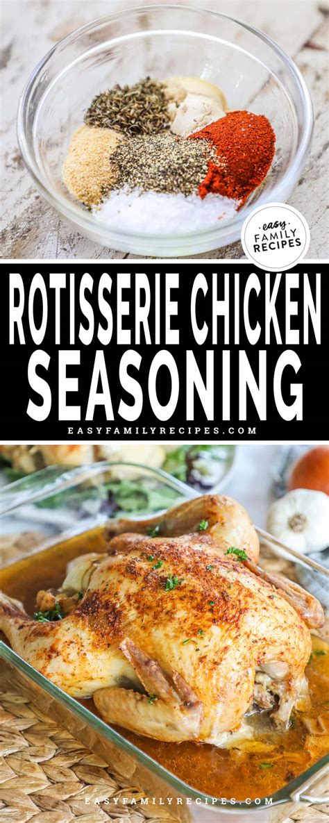 Homemade Rotisserie Chicken Seasoning (in 5 Minutes!)Easy Family Recipes