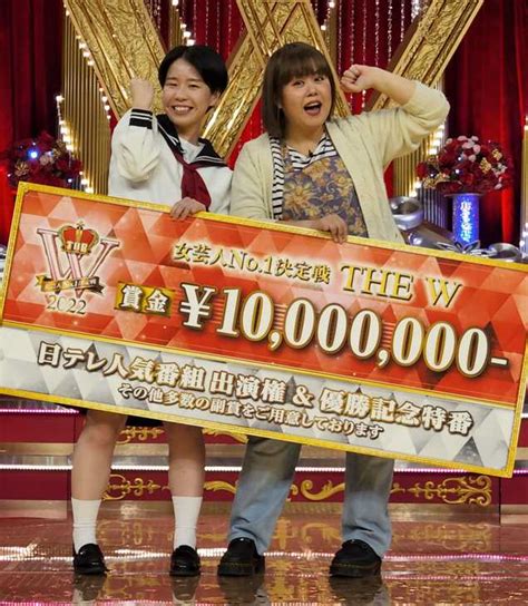 天才ピアニストが「the W」6代目女王に 賞金1000万円「べらぼーに衣装がダサいので買い換えたい」 サンスポ