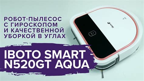 Iboto Smart N Gt Aqua