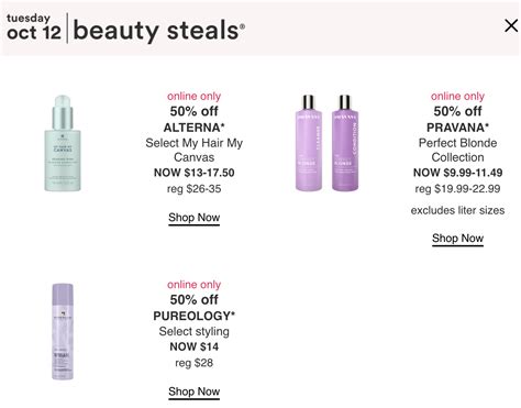 Ulta Gorgeous Hair Event Tomorrow Gift With Purchase