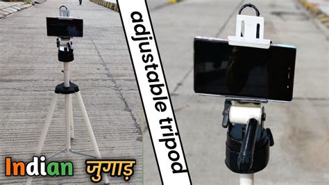 How To Make Tripod At Home Homemade Tripod Tripod Kaise Banaye