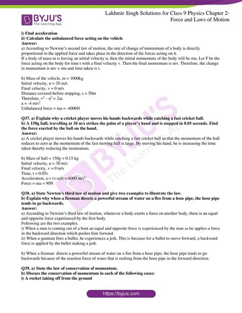 Byju S Sample Paper Class 9 Science Example Papers