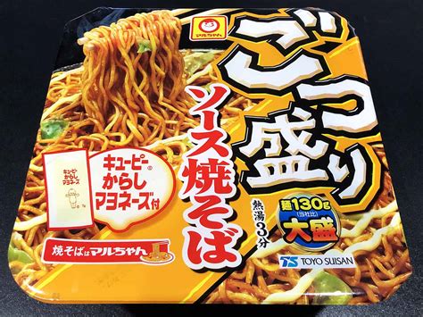 麺類大好き1185マルちゃんごつ盛りソース焼そばを具沢山で贅沢に！ Skytimeの好きなモノ！ 楽天ブログ