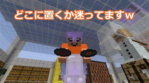 レコードの使い方と全種類紹介 トラップの作り方もあるよ！ オロオロktのマイクラブログ