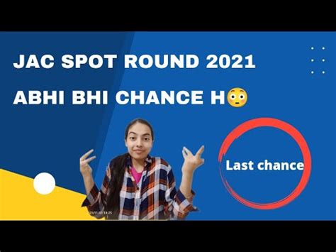 Jac Delhi Spot Round Shocking Vacant Seats What To Do Now