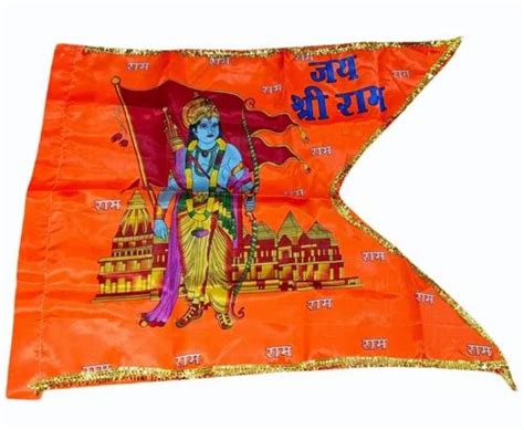 Orange Satin Jai Shree Ram Printed Flag At Rs 20 Piece In Surat ID