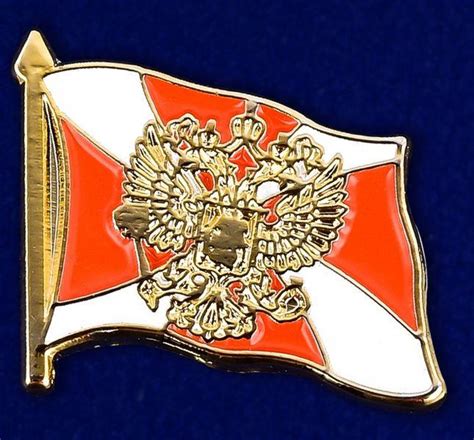 Значок Внутренние Войска