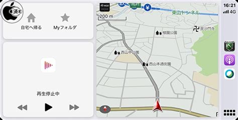 ナビタイムジャパンのカーナビアプリ「カーナビタイム」が、carplayダッシュボード表示に対応 Iphone App Store