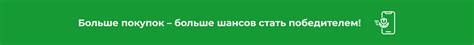Цветовик / Конкурс Цветовик